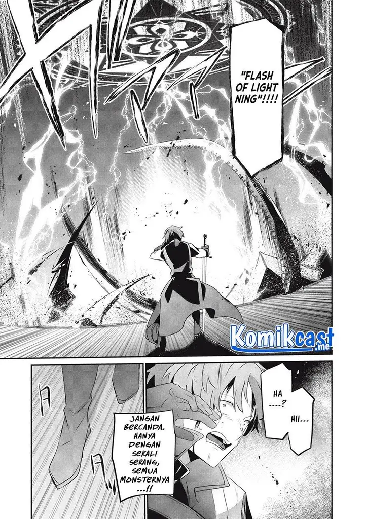 image-komik-teihen-boukensha-da-kedo-mahou-wo-kiwamete-miru-koto-ni-shita-munou-skill-kara-kami-skill-ni-shinka-shita-mahou-souzou-to-item-sakusei-de-musou-suru-chapter-8.2-11/13