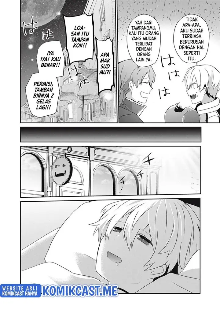 image-komik-teihen-boukensha-da-kedo-mahou-wo-kiwamete-miru-koto-ni-shita-munou-skill-kara-kami-skill-ni-shinka-shita-mahou-souzou-to-item-sakusei-de-musou-suru-chapter-9.1-5/14