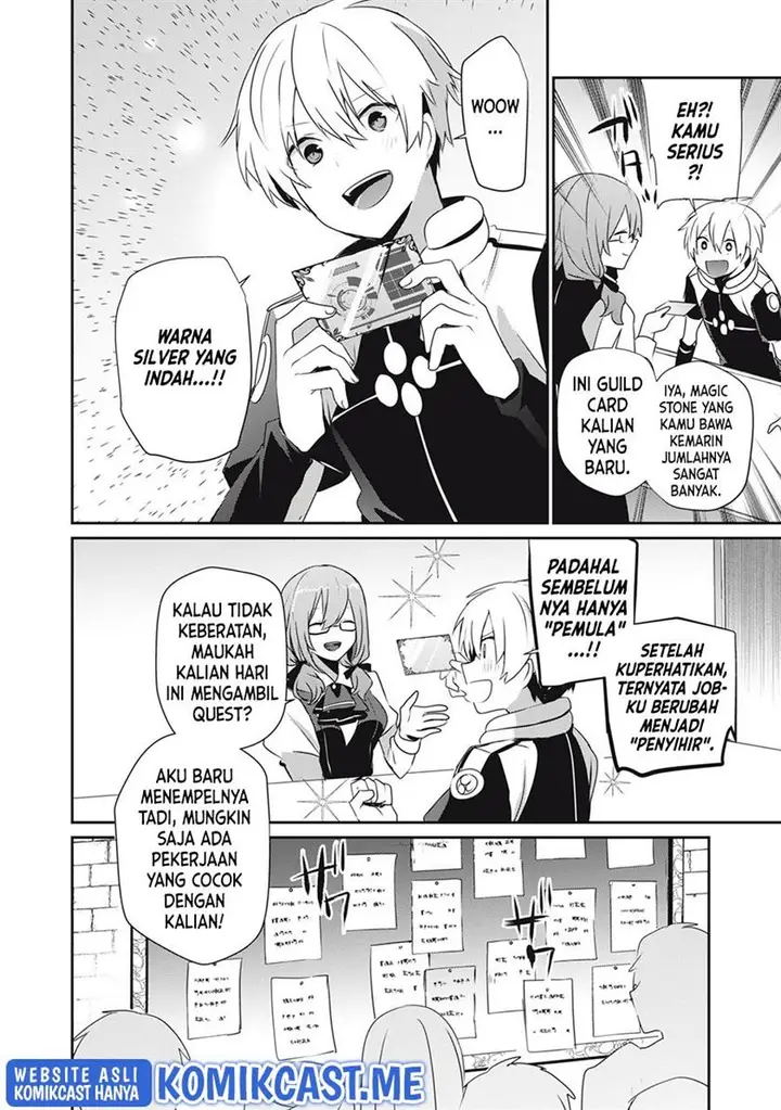 image-komik-teihen-boukensha-da-kedo-mahou-wo-kiwamete-miru-koto-ni-shita-munou-skill-kara-kami-skill-ni-shinka-shita-mahou-souzou-to-item-sakusei-de-musou-suru-chapter-9.1-11/14