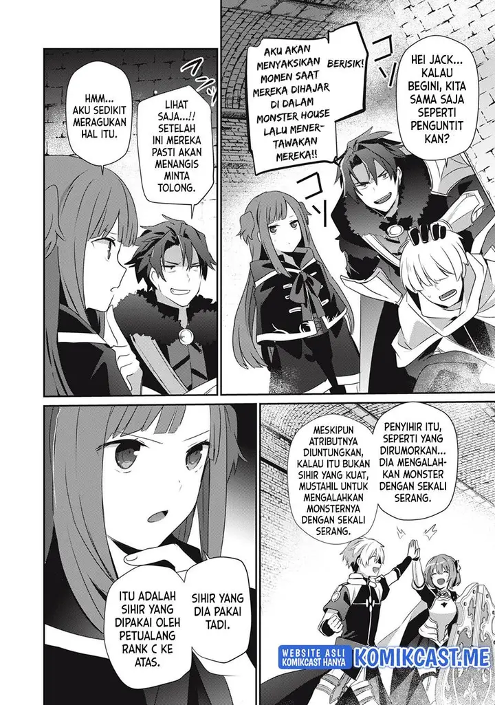 image-komik-teihen-boukensha-da-kedo-mahou-wo-kiwamete-miru-koto-ni-shita-munou-skill-kara-kami-skill-ni-shinka-shita-mahou-souzou-to-item-sakusei-de-musou-suru-chapter-9.2-3/16