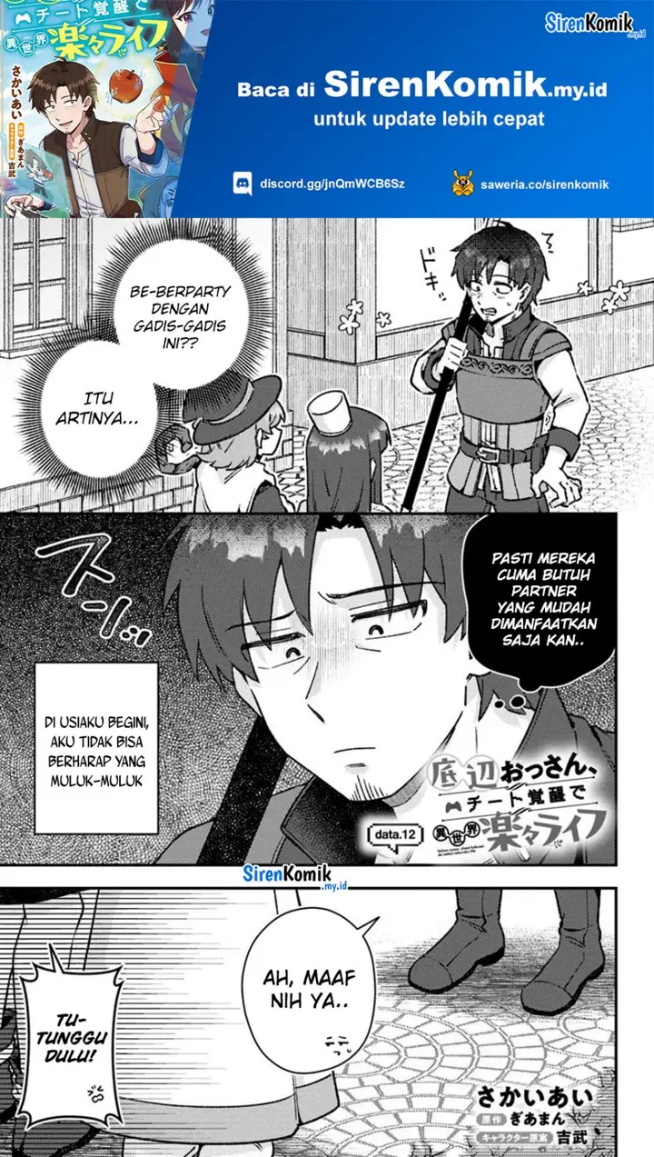 image-komik-teihen-ossan-cheat-kokusei-de-isekai-rakuraku-life-chapter-12-1/15