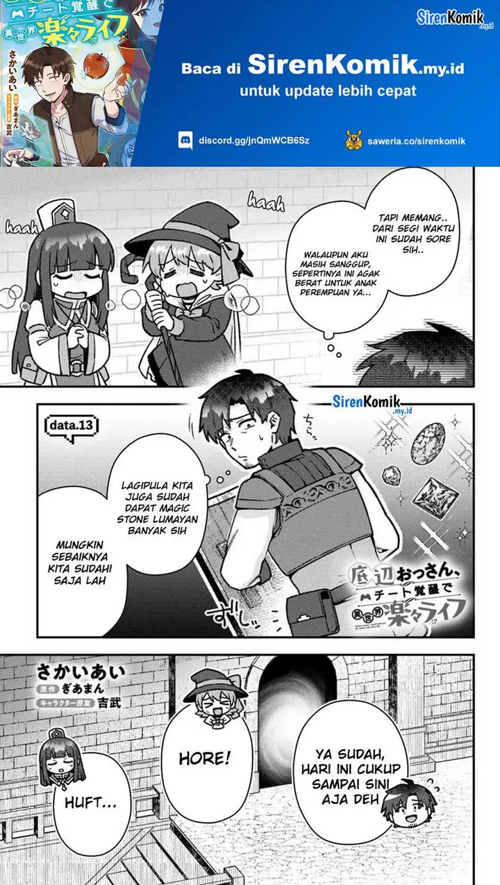 image-komik-teihen-ossan-cheat-kokusei-de-isekai-rakuraku-life-chapter-13-1/27