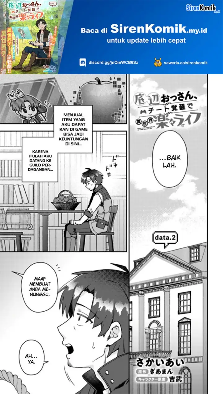 image-komik-teihen-ossan-cheat-kokusei-de-isekai-rakuraku-life-chapter-2-1/15