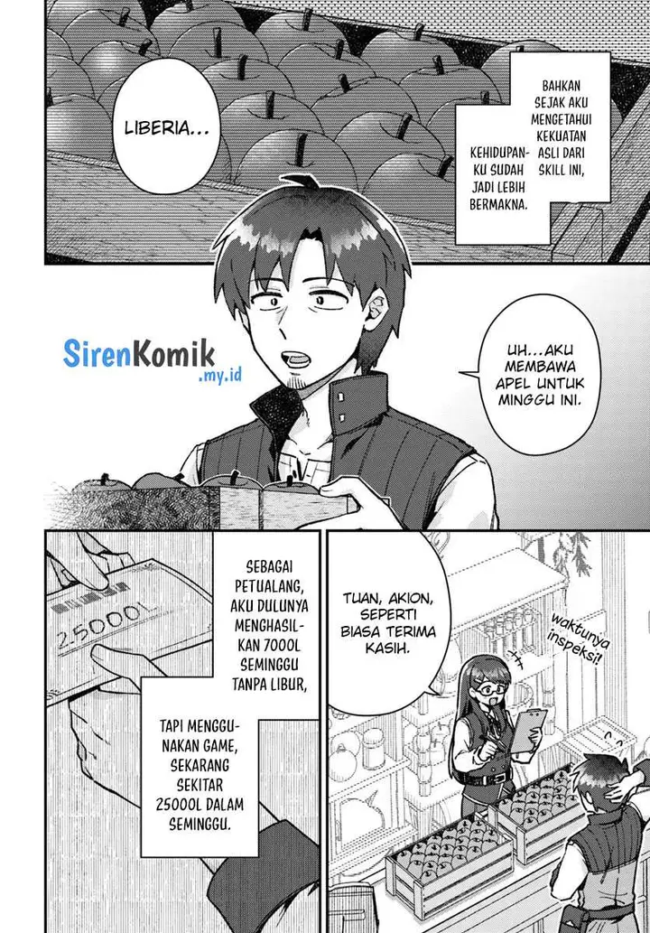 image-komik-teihen-ossan-cheat-kokusei-de-isekai-rakuraku-life-chapter-3.1-2/15