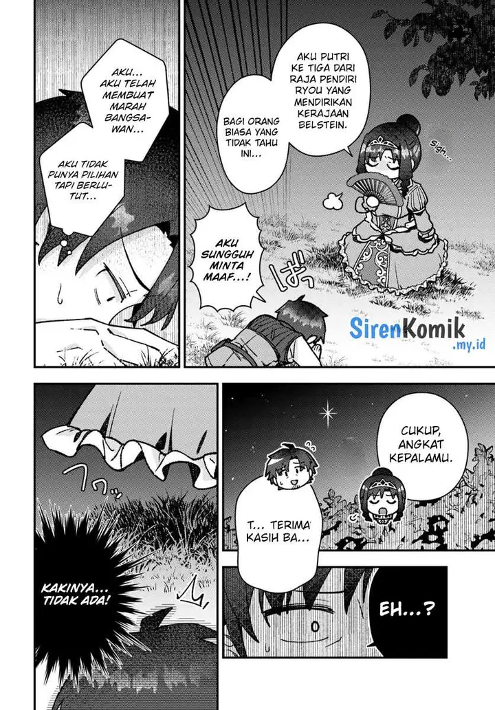 image-komik-teihen-ossan-cheat-kokusei-de-isekai-rakuraku-life-chapter-4.1-2/16