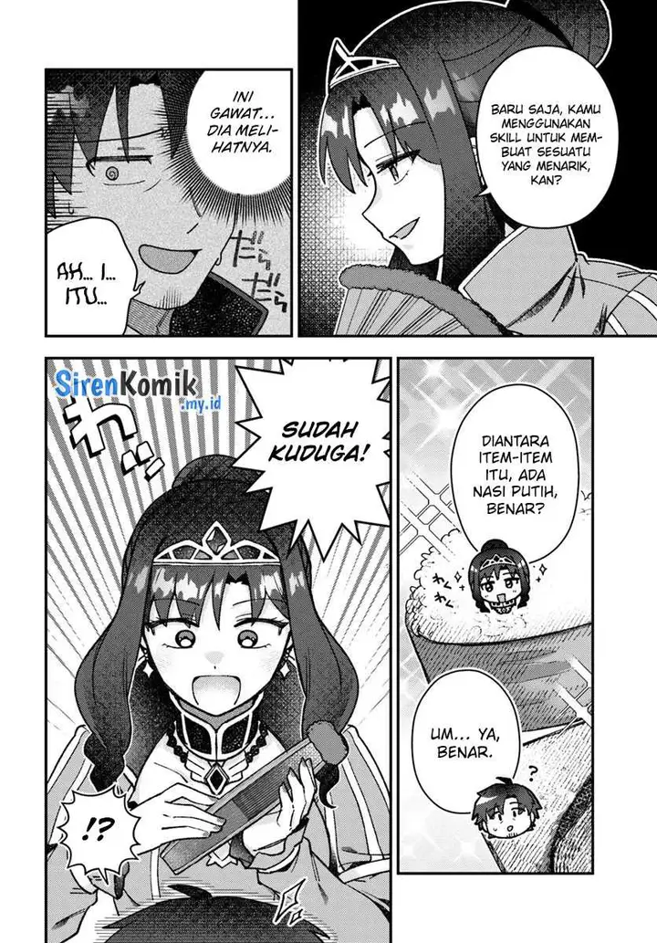 image-komik-teihen-ossan-cheat-kokusei-de-isekai-rakuraku-life-chapter-4.1-4/16
