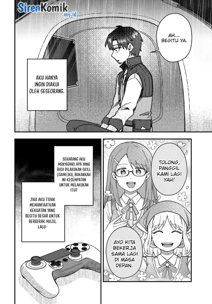 image-komik-teihen-ossan-cheat-kokusei-de-isekai-rakuraku-life-chapter-4.2-2/16