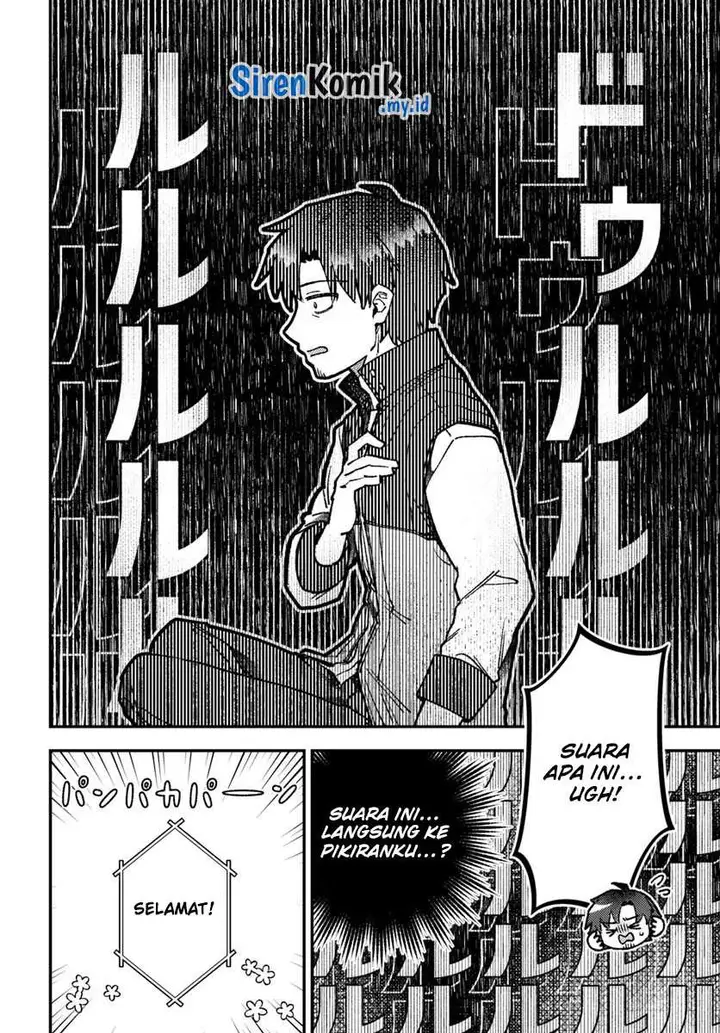 image-komik-teihen-ossan-cheat-kokusei-de-isekai-rakuraku-life-chapter-5.1-10/15