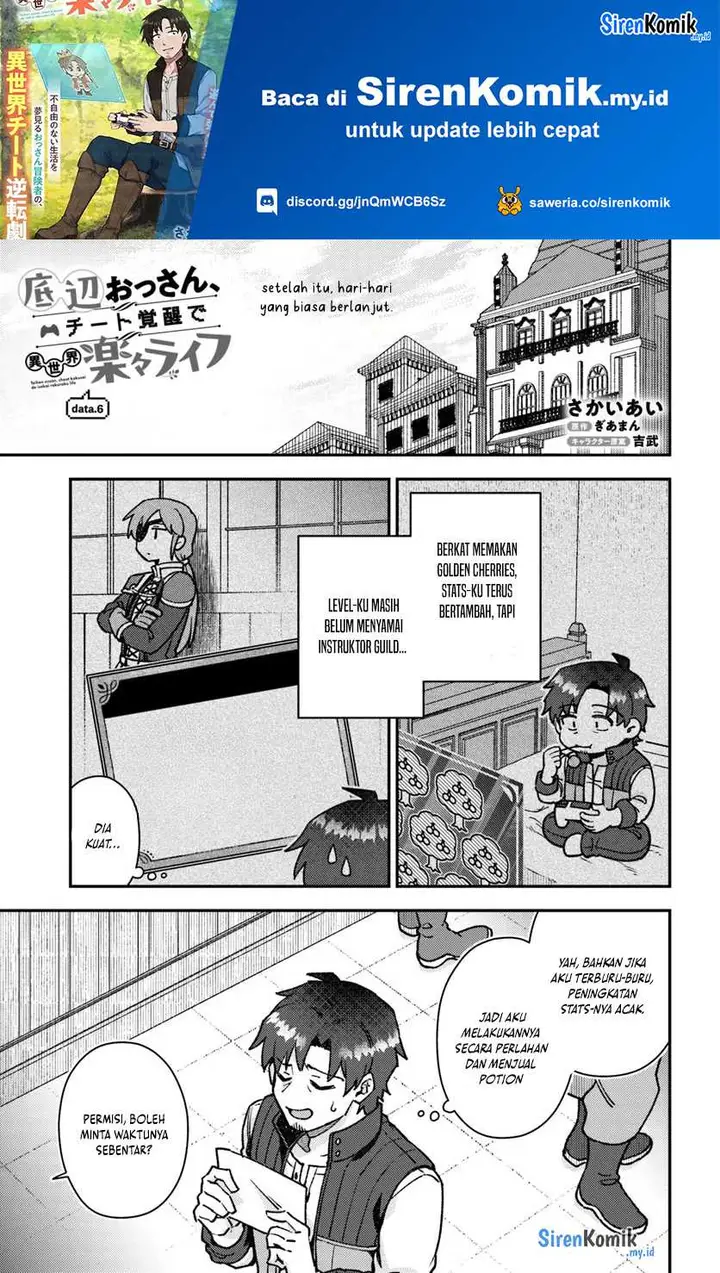 image-komik-teihen-ossan-cheat-kokusei-de-isekai-rakuraku-life-chapter-6.1-1/14