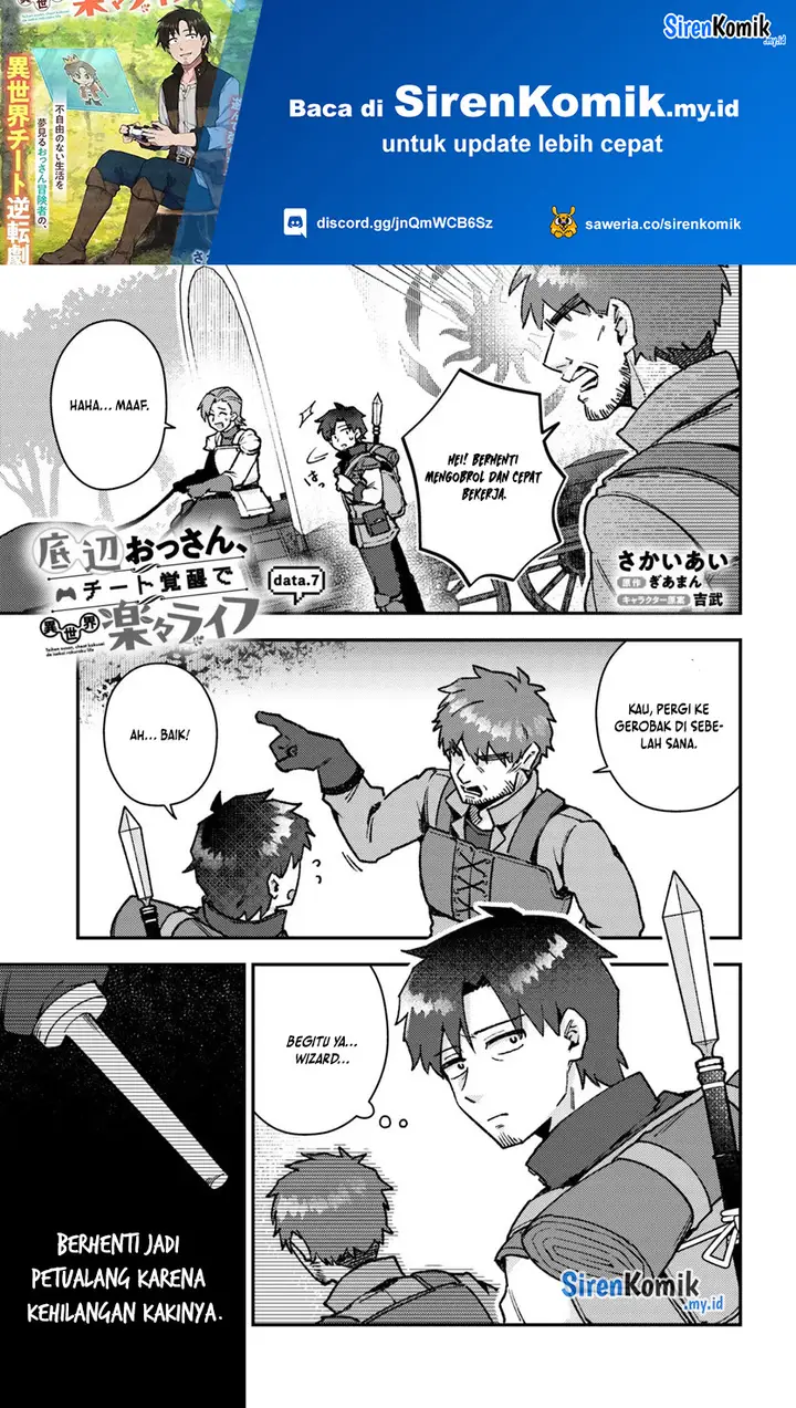 image-komik-teihen-ossan-cheat-kokusei-de-isekai-rakuraku-life-chapter-7.1-1/17