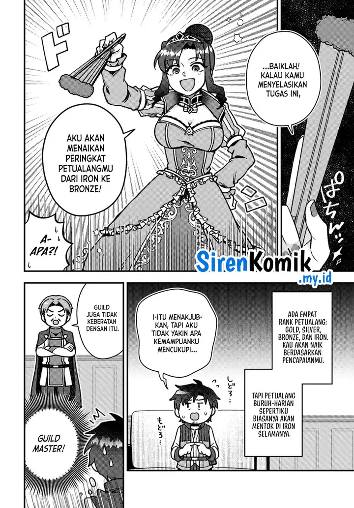 image-komik-teihen-ossan-cheat-kokusei-de-isekai-rakuraku-life-chapter-8.1-7/16