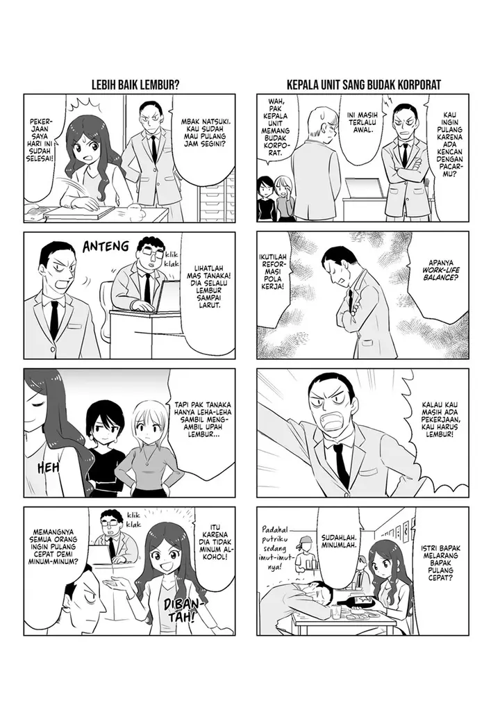 image-komik-teiji-taisha-no-natsuki-san-chapter-00-1/31