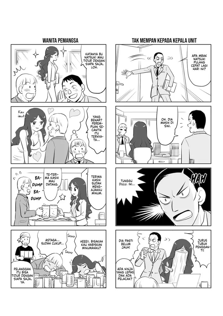 image-komik-teiji-taisha-no-natsuki-san-chapter-00-2/31