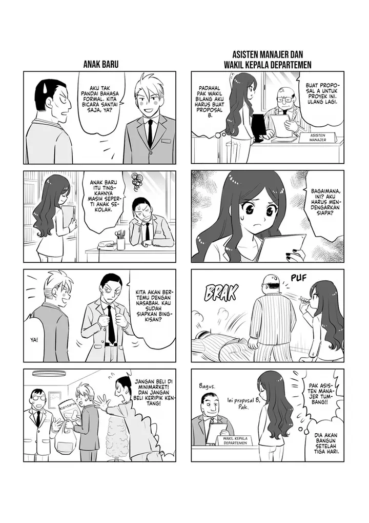 image-komik-teiji-taisha-no-natsuki-san-chapter-00-3/31