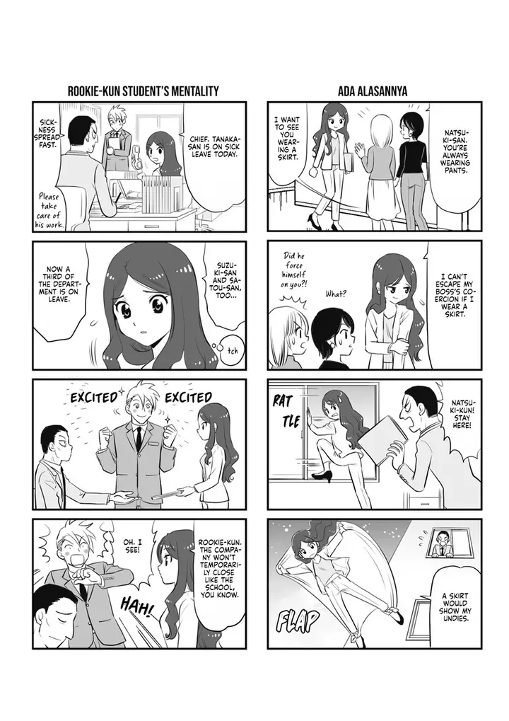 image-komik-teiji-taisha-no-natsuki-san-chapter-00-4/31