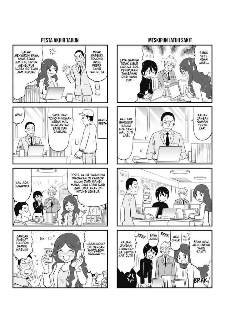 image-komik-teiji-taisha-no-natsuki-san-chapter-00-5/31