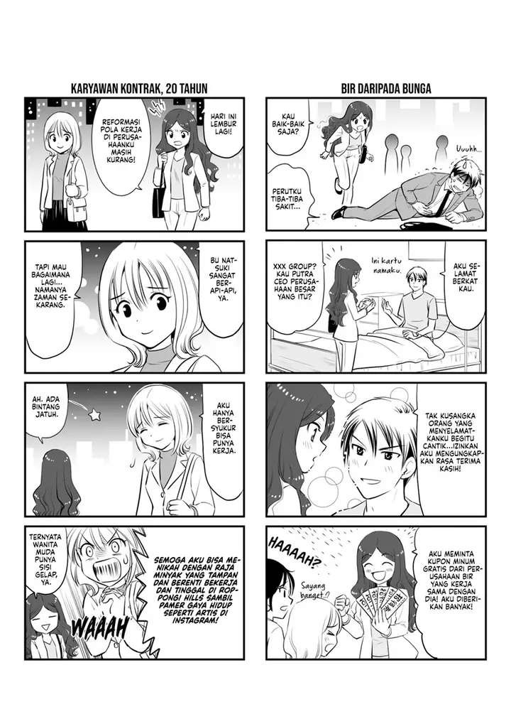 image-komik-teiji-taisha-no-natsuki-san-chapter-00-8/31