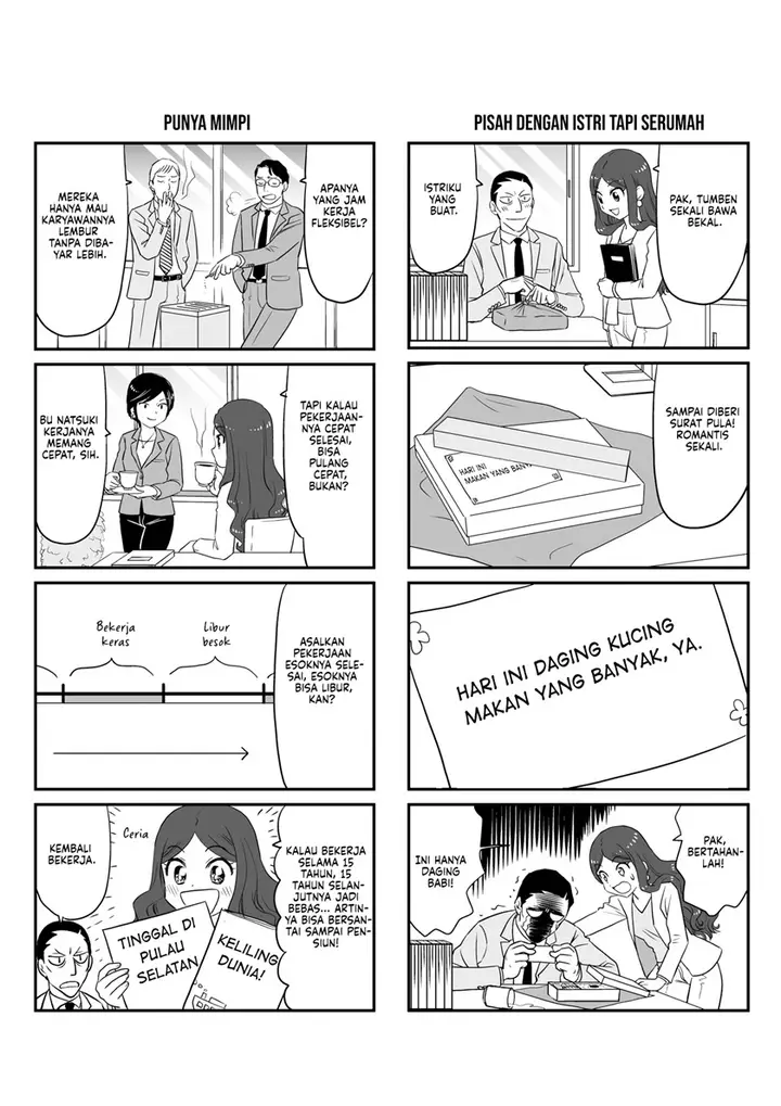 image-komik-teiji-taisha-no-natsuki-san-chapter-00-12/31