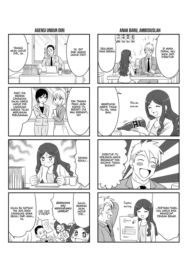 image-komik-teiji-taisha-no-natsuki-san-chapter-00-14/31