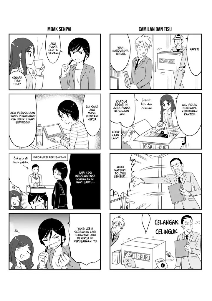 image-komik-teiji-taisha-no-natsuki-san-chapter-00-17/31