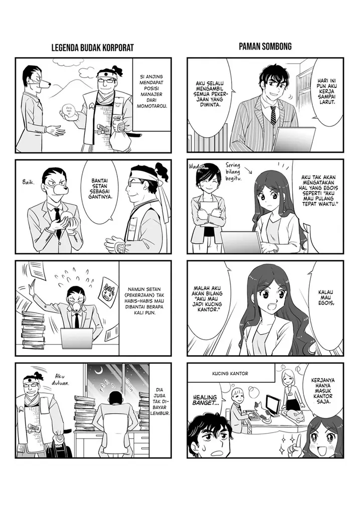 image-komik-teiji-taisha-no-natsuki-san-chapter-00-19/31