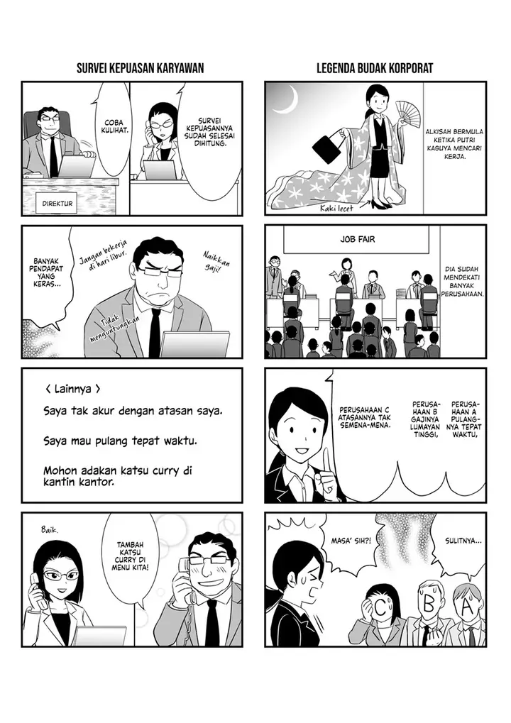 image-komik-teiji-taisha-no-natsuki-san-chapter-00-20/31