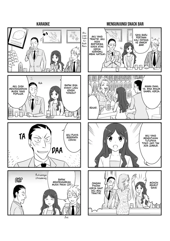 image-komik-teiji-taisha-no-natsuki-san-chapter-00-23/31