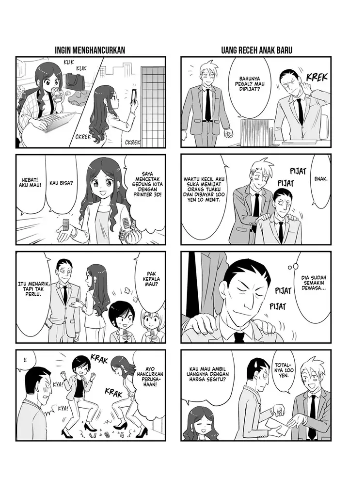 image-komik-teiji-taisha-no-natsuki-san-chapter-00-25/31