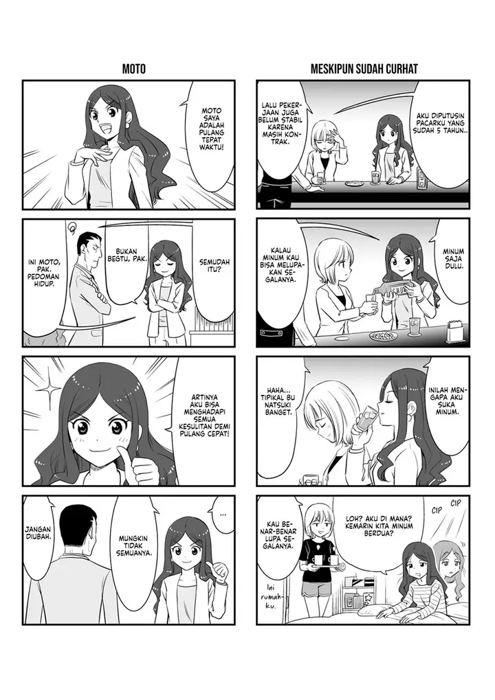 image-komik-teiji-taisha-no-natsuki-san-chapter-00-27/31