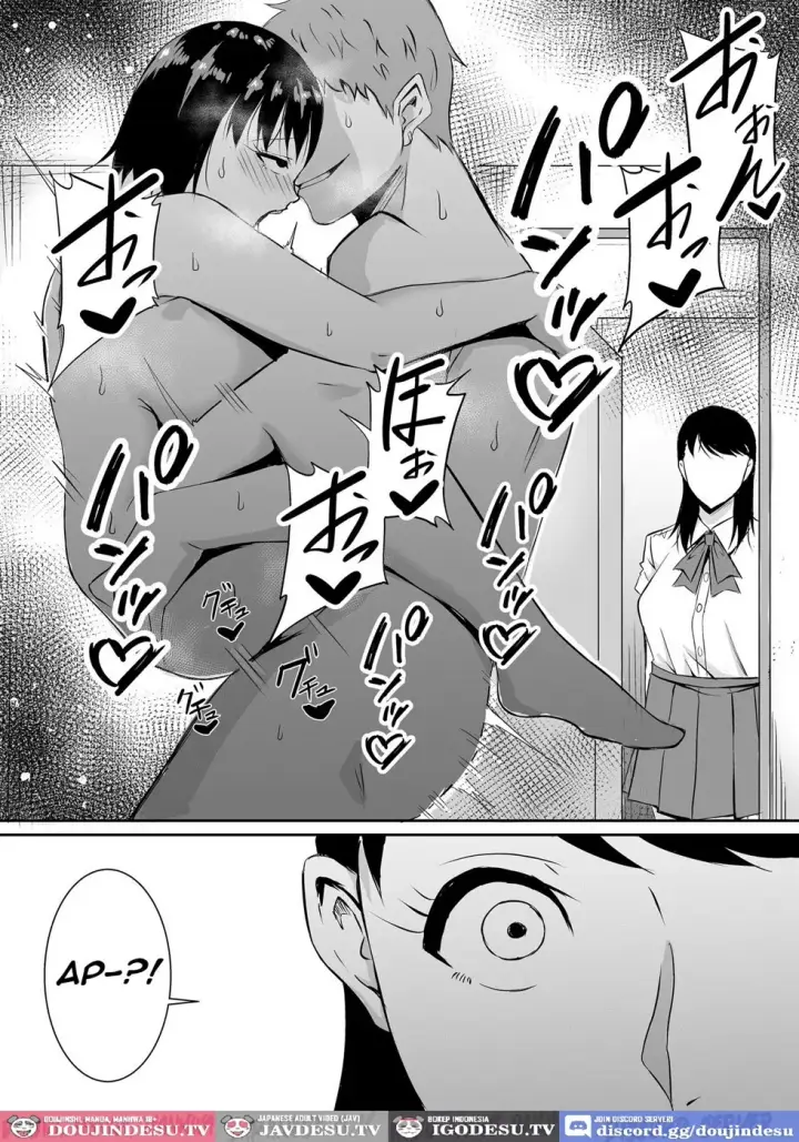 image-komik-teikiteki-ni-seieki-o-sesshu-shinai-to-ikenaia-chapter-01-end-18/65