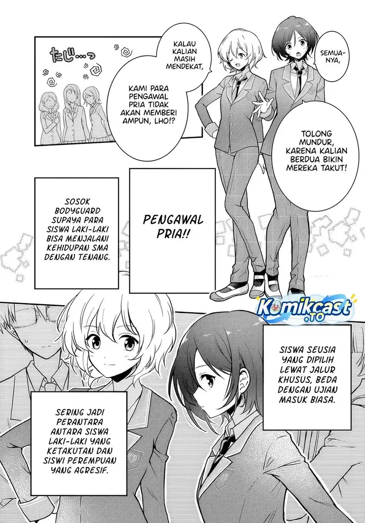 image-komik-teisou-gyakuten-sekai-nara-moteru-to-omotte-itara-chapter-1-7/33