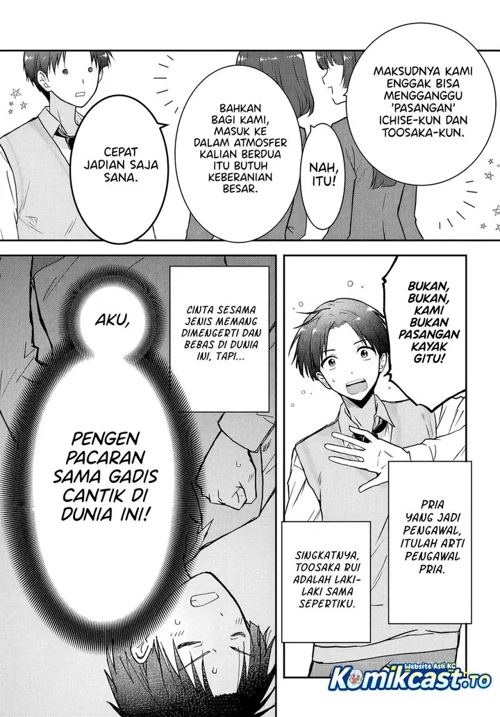 image-komik-teisou-gyakuten-sekai-nara-moteru-to-omotte-itara-chapter-1-11/33