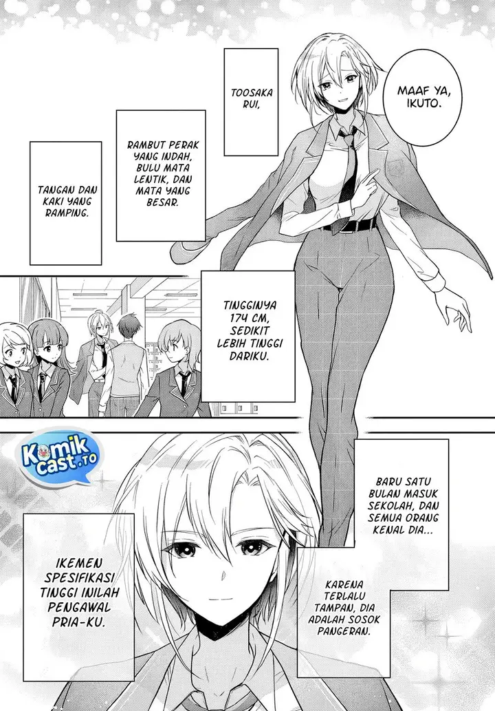 image-komik-teisou-gyakuten-sekai-nara-moteru-to-omotte-itara-chapter-1-14/33