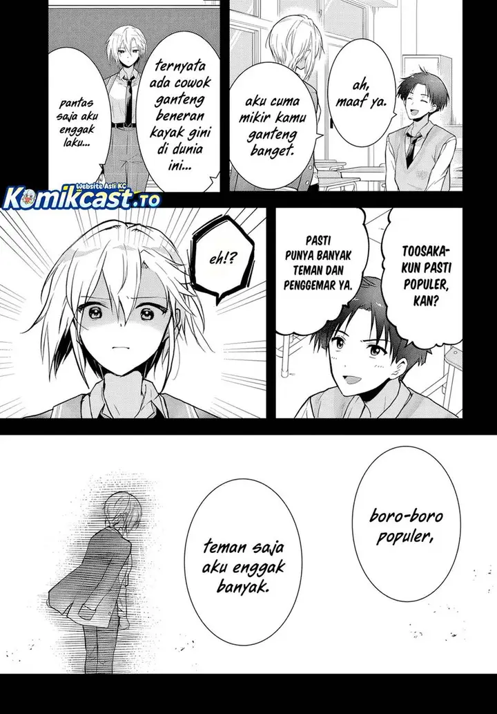 image-komik-teisou-gyakuten-sekai-nara-moteru-to-omotte-itara-chapter-2-28/39