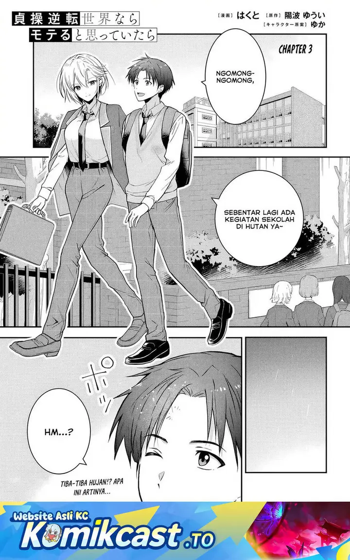 image-komik-teisou-gyakuten-sekai-nara-moteru-to-omotte-itara-chapter-3-0/37