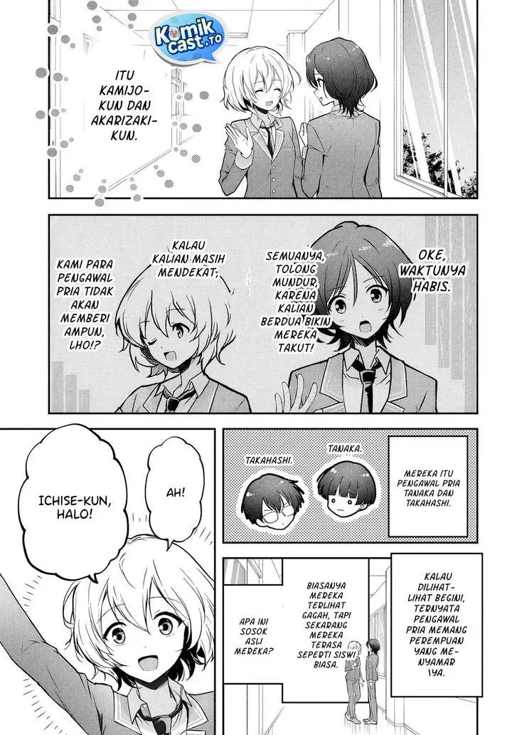 image-komik-teisou-gyakuten-sekai-nara-moteru-to-omotte-itara-chapter-4-4/26