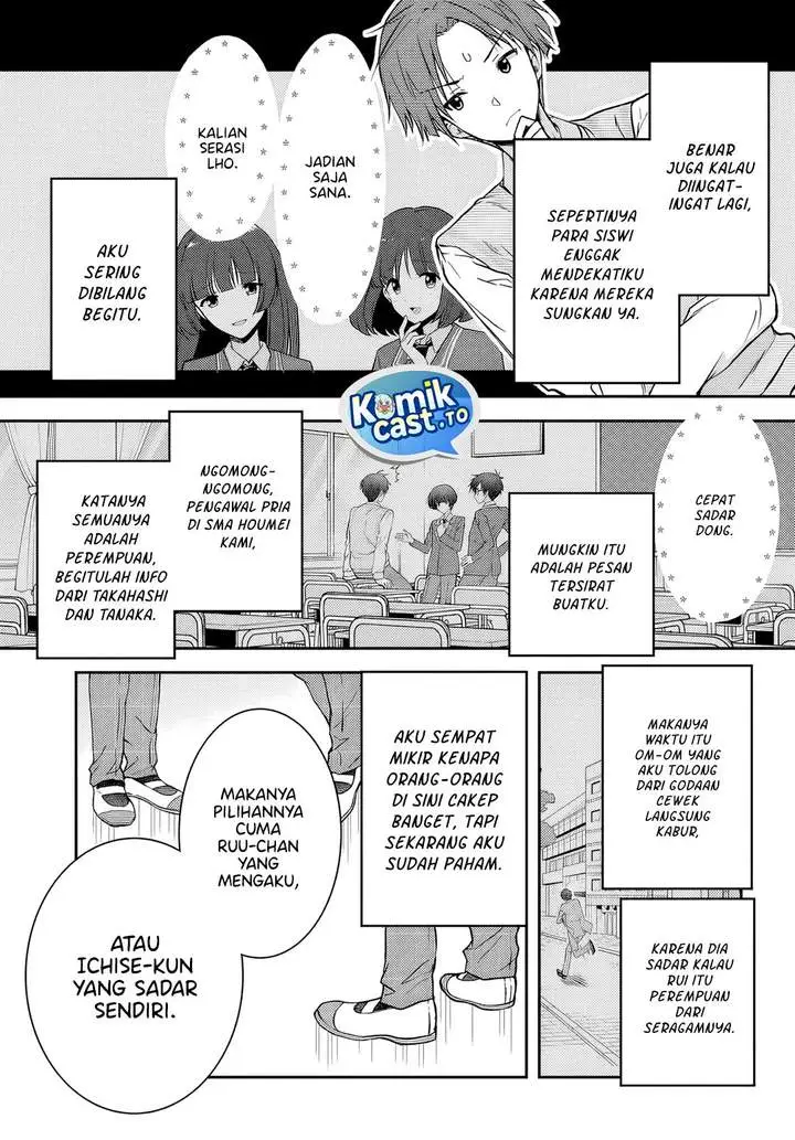 image-komik-teisou-gyakuten-sekai-nara-moteru-to-omotte-itara-chapter-4-12/26
