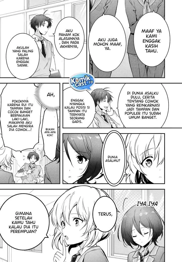 image-komik-teisou-gyakuten-sekai-nara-moteru-to-omotte-itara-chapter-4-13/26