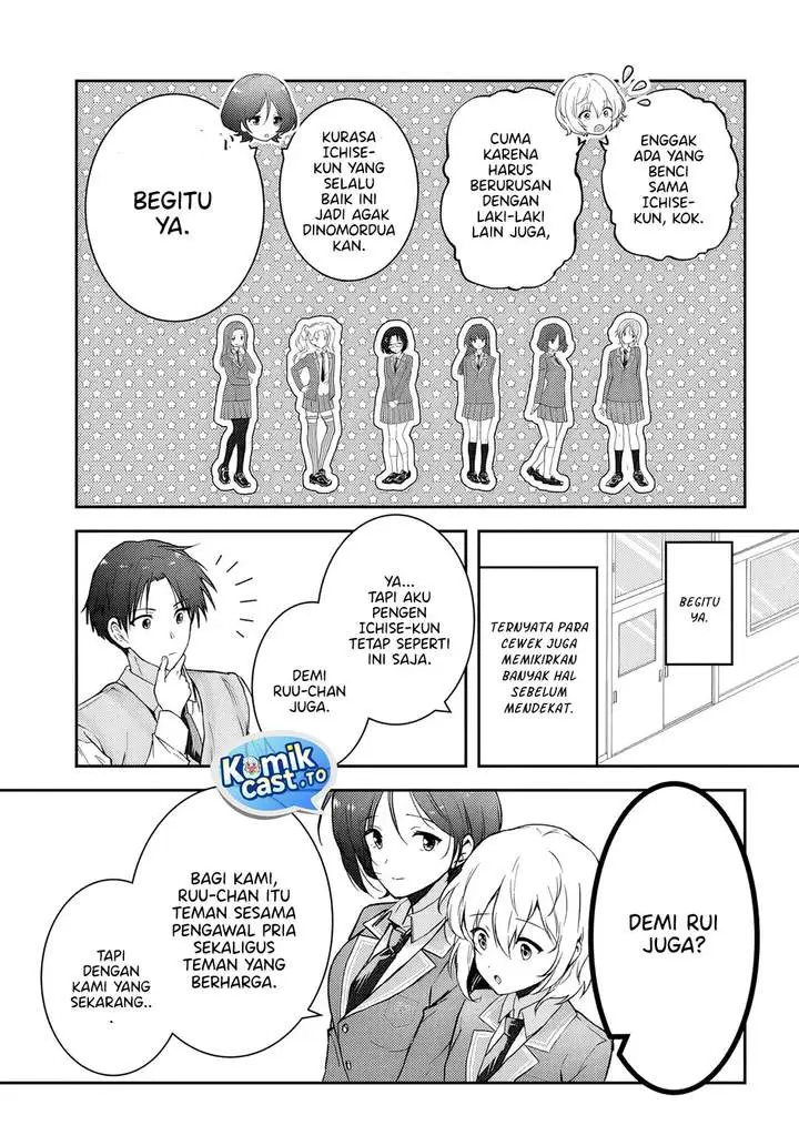 image-komik-teisou-gyakuten-sekai-nara-moteru-to-omotte-itara-chapter-4-18/26