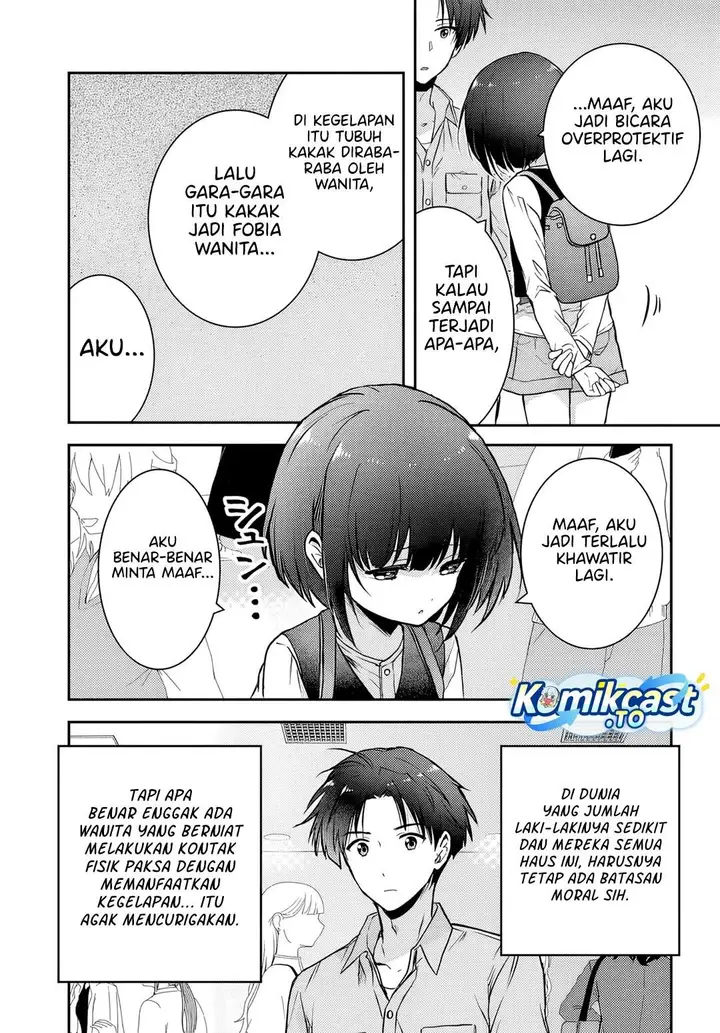 image-komik-teisou-gyakuten-sekai-nara-moteru-to-omotte-itara-chapter-5-16/24