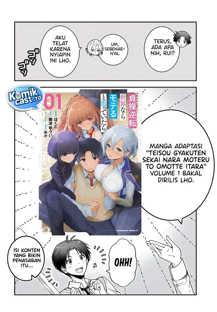 image-komik-teisou-gyakuten-sekai-nara-moteru-to-omotte-itara-chapter-6.5-3/9