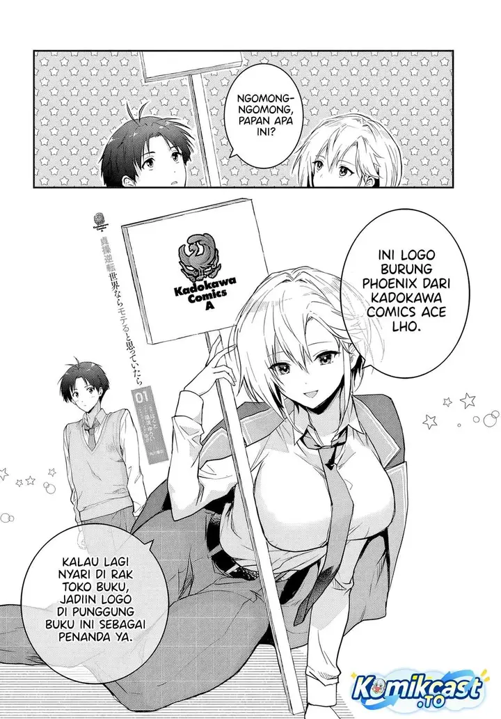 image-komik-teisou-gyakuten-sekai-nara-moteru-to-omotte-itara-chapter-6.5-7/9