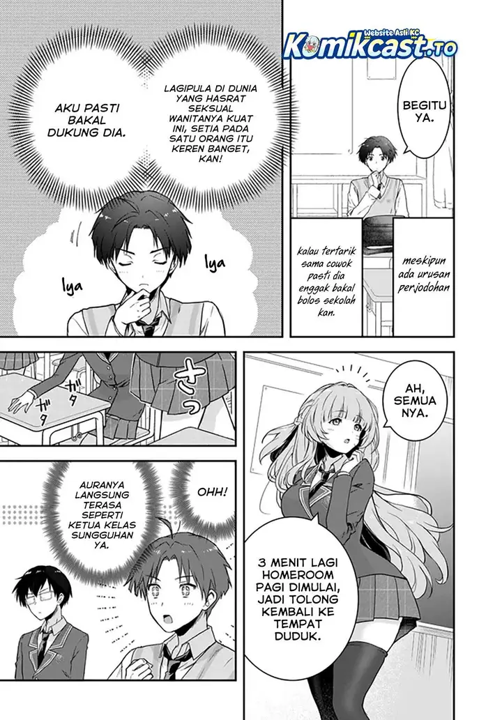 image-komik-teisou-gyakuten-sekai-nara-moteru-to-omotte-itara-chapter-7.1-11/18