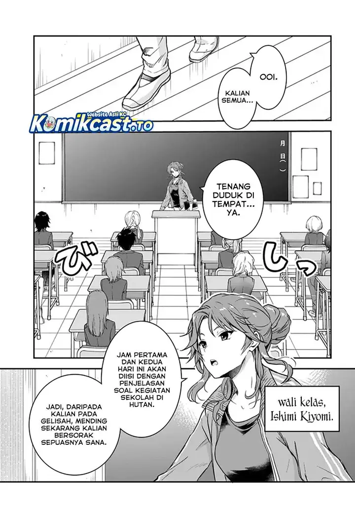 image-komik-teisou-gyakuten-sekai-nara-moteru-to-omotte-itara-chapter-7.1-16/18