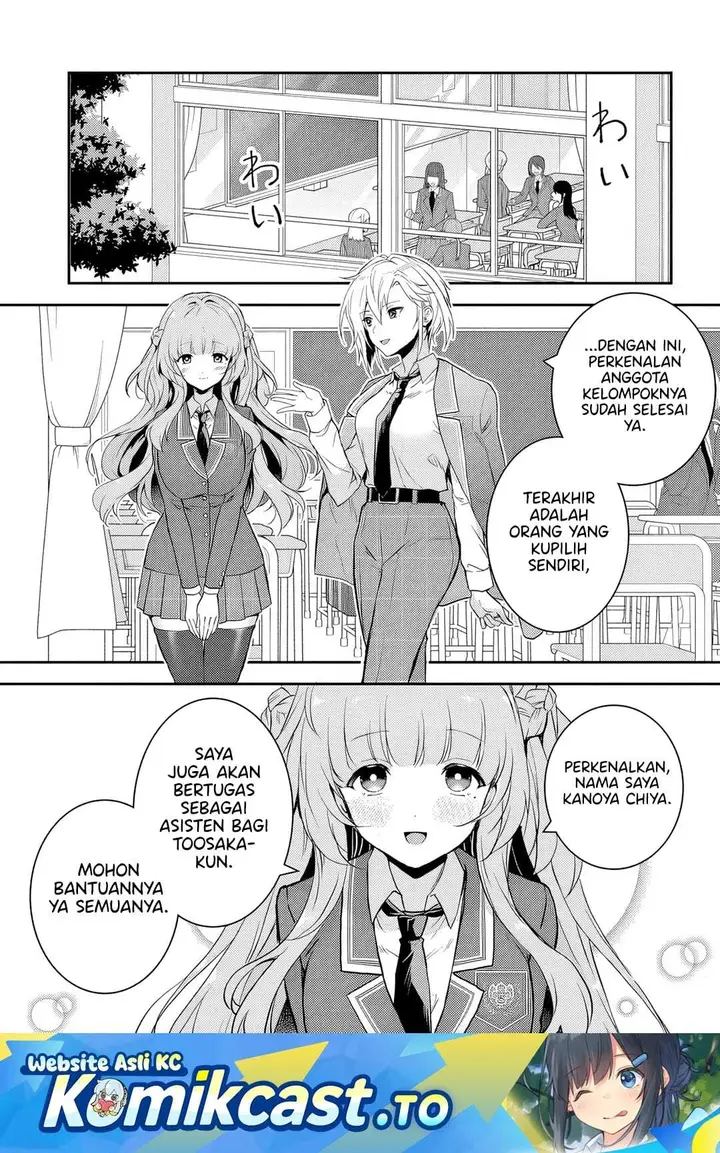 image-komik-teisou-gyakuten-sekai-nara-moteru-to-omotte-itara-chapter-7.2-0/12