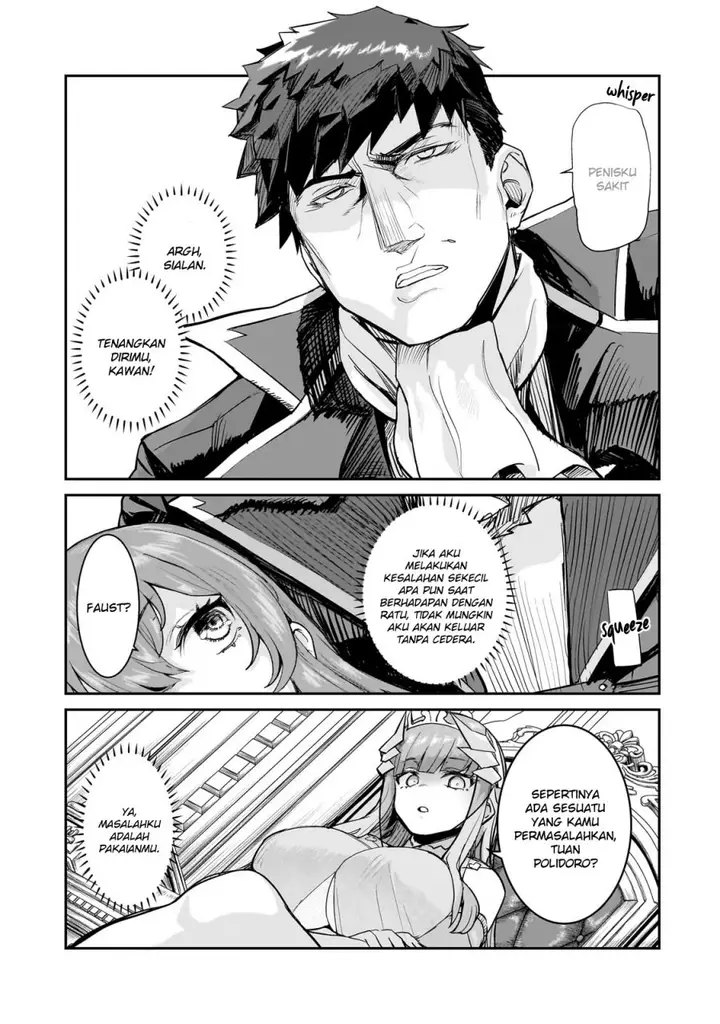 image-komik-teisou-gyakuten-sekai-no-doutei-henkyou-ryoushu-kishi-chapter-1-8/43
