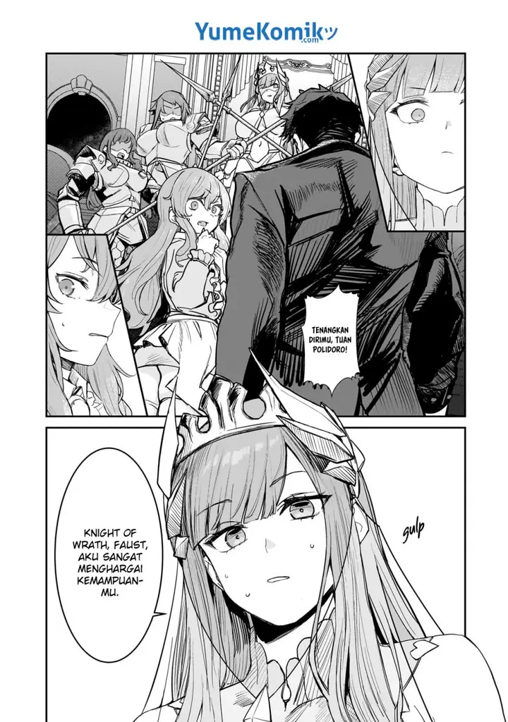 image-komik-teisou-gyakuten-sekai-no-doutei-henkyou-ryoushu-kishi-chapter-1-18/43