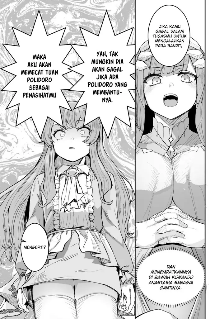 image-komik-teisou-gyakuten-sekai-no-doutei-henkyou-ryoushu-kishi-chapter-1-32/43