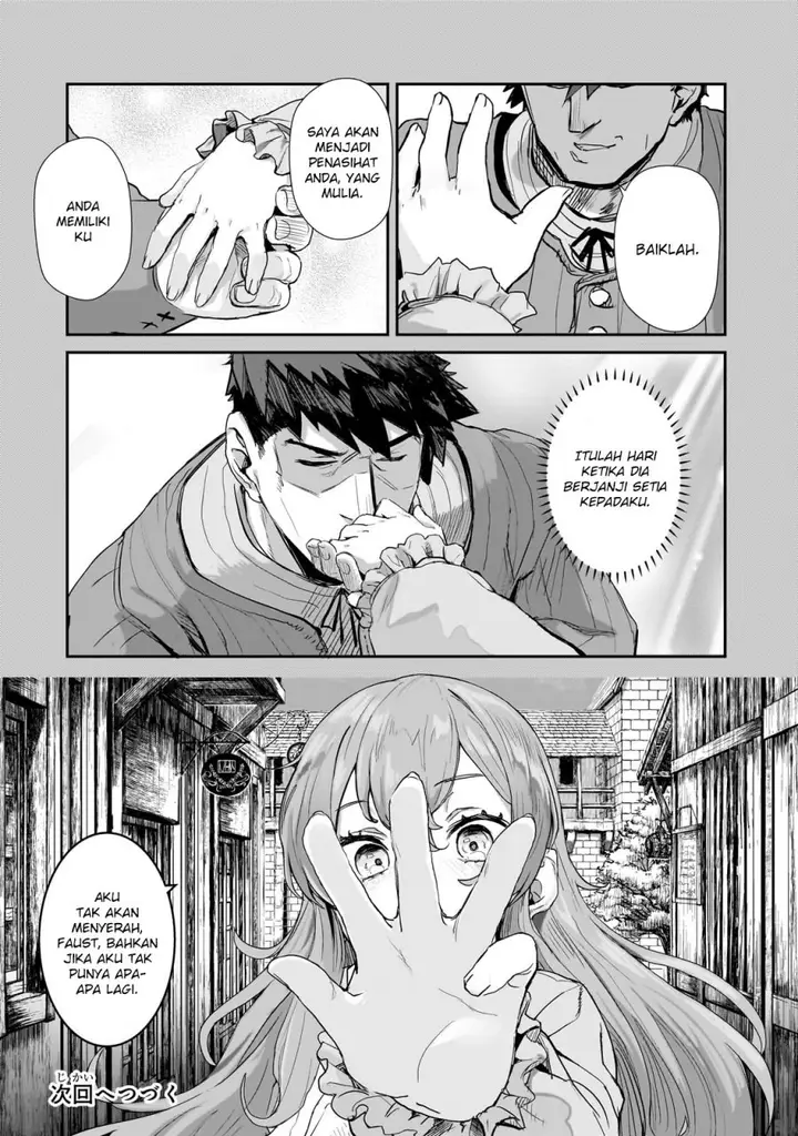 image-komik-teisou-gyakuten-sekai-no-doutei-henkyou-ryoushu-kishi-chapter-1-39/43