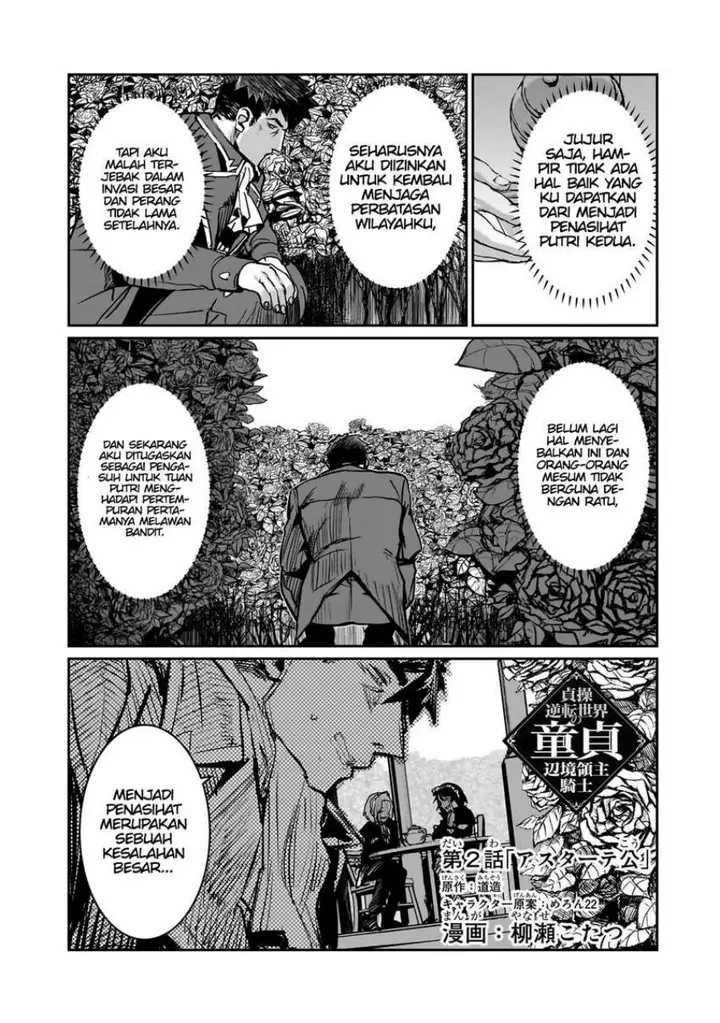 image-komik-teisou-gyakuten-sekai-no-doutei-henkyou-ryoushu-kishi-chapter-2-1/34